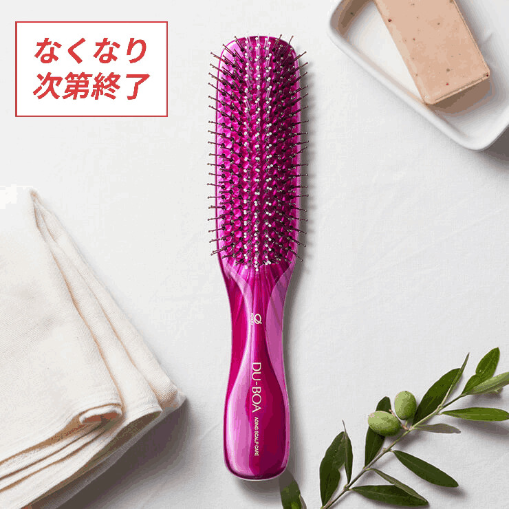 スカルプケアヘアブラシ b1tfTFR8aA, 美容家電 - centralcampo.com.br