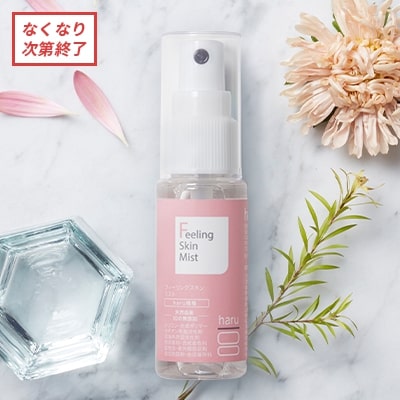 フィーリングスキンミスト３０ｍＬ