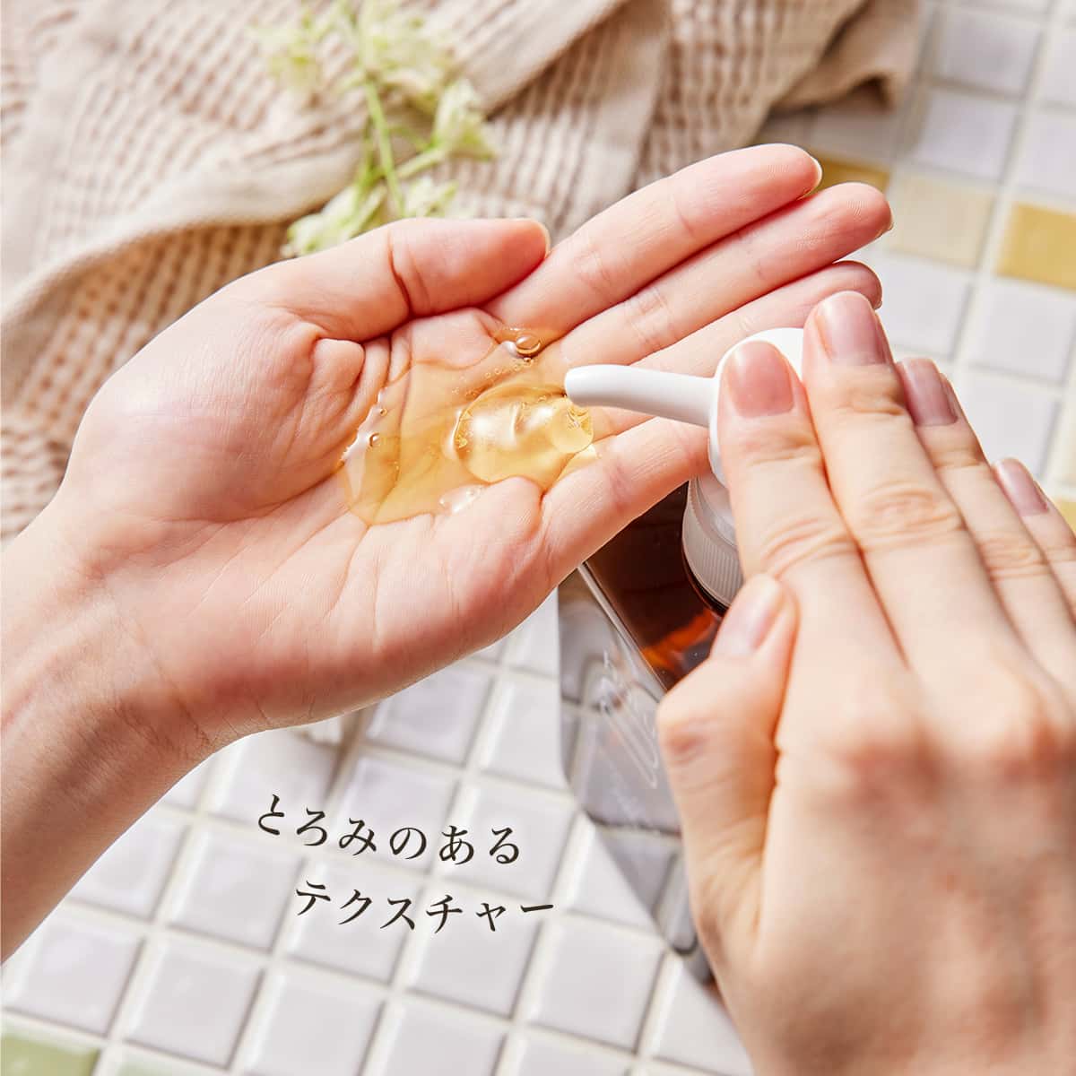 kurokamiスカルプ400mL|【公式】haru オンラインショップ