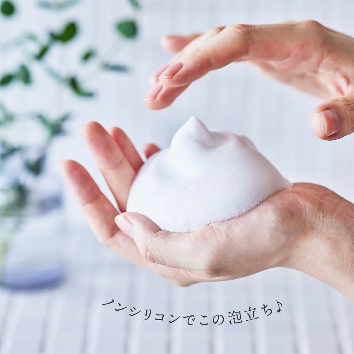 haruシャンプー|【公式】haru オンラインショップ