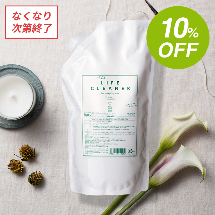 ザ・ライフクリーナー 詰め替え用単品