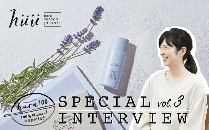 SPECIAL INTERVIEW vol.3