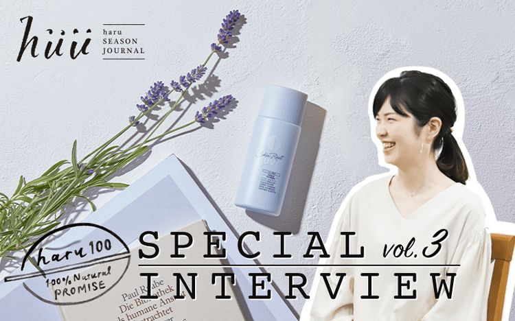 SPECIAL INTERVIEW vol.3