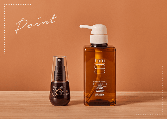 ｋｕｒｏｋａｍｉスカルプ４００ｍＬ ヘアリペアセラム ５０ｍＬ