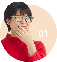 なかこ