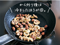 step1