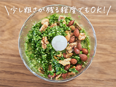 step2