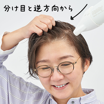 おすすめのドライヤー方法
