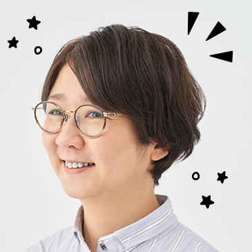 プラスα