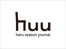 huu haru season journal