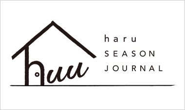 huu haru season journal