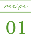 recipe01