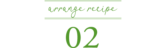 recipe02