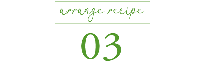 recipe03
