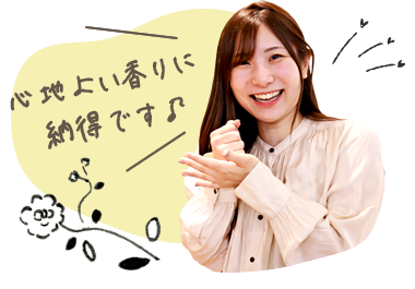 新人スタッフ 野見山