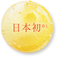 日本初